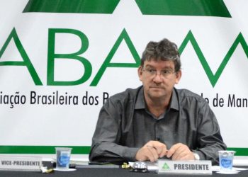 ABAM reúne-se nesta sexta-feira para tratar de fundo de pesquisa e colhedeira